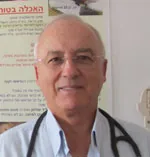 פרופ' אבי אביטל