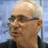 פרופ' דוד ורון