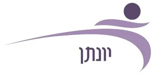 מרכז יונתן