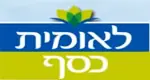 לאומית כסף