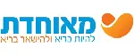 מאוחדת