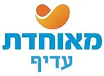 מאוחדת עדיף